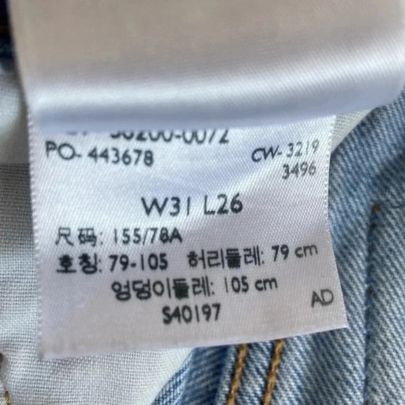 Levi’s  | 501 Button Fly Jeans - Picture 4 of 10